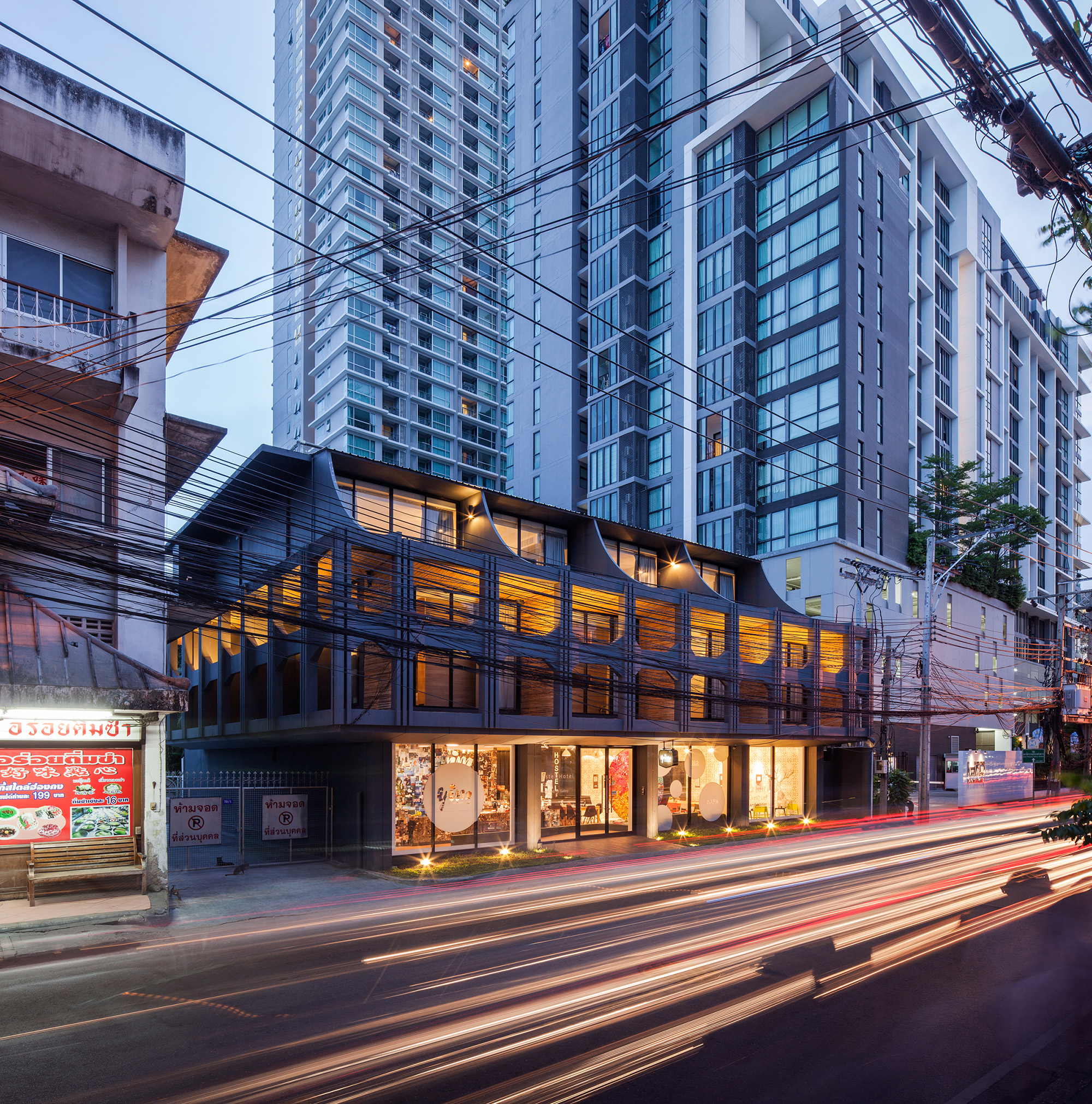 Yim Huai Khwang Hostel (Complete images)